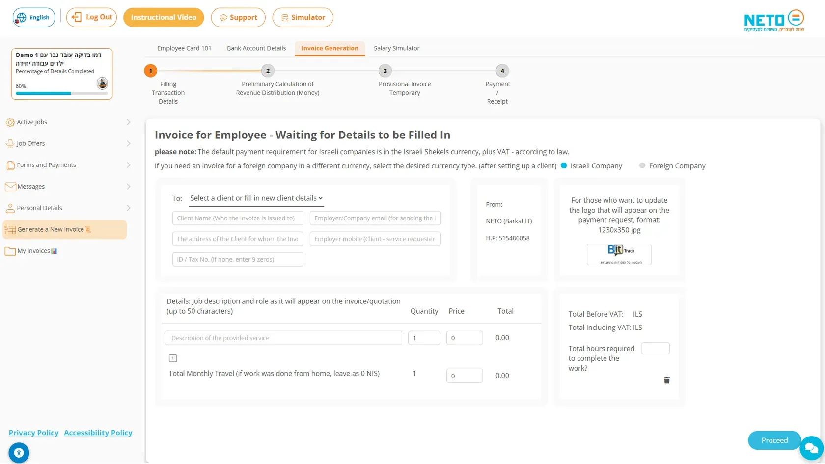The Generate a New Invoice screen in the NETO system · the form for filling in client and transaction details