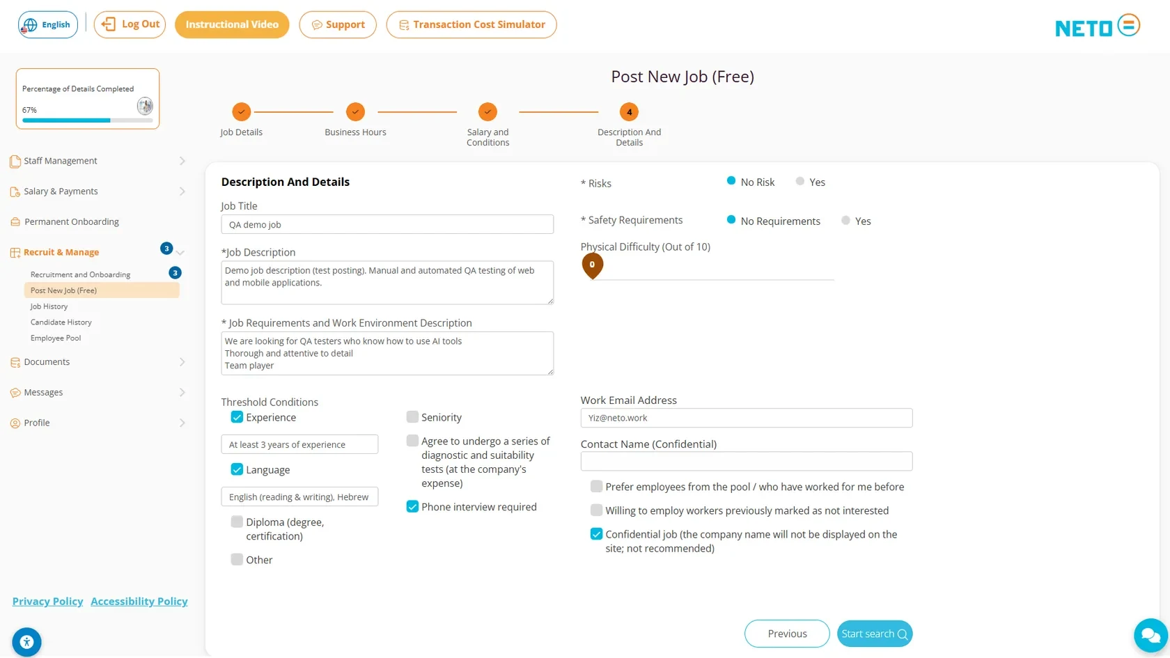 Step 6 · Description And Details screen: Job Title, Job Description, requirements, Threshold Conditions, Risks and Safety Requirements