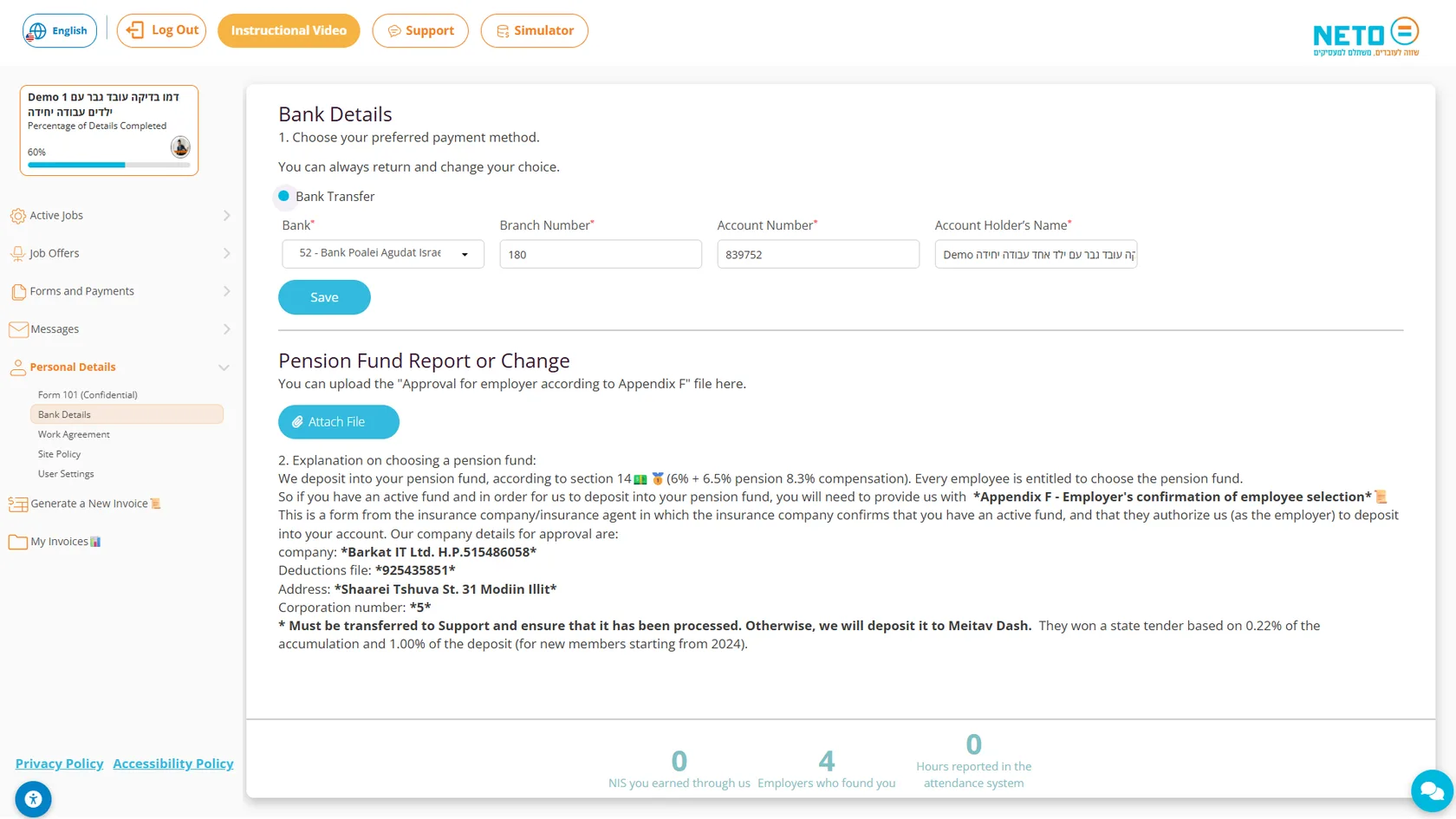 Step 5 · the bank account and pension fund screen in the NETO system