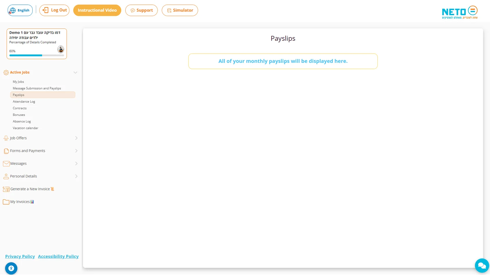 Step 9 · the payslips screen in the NETO system