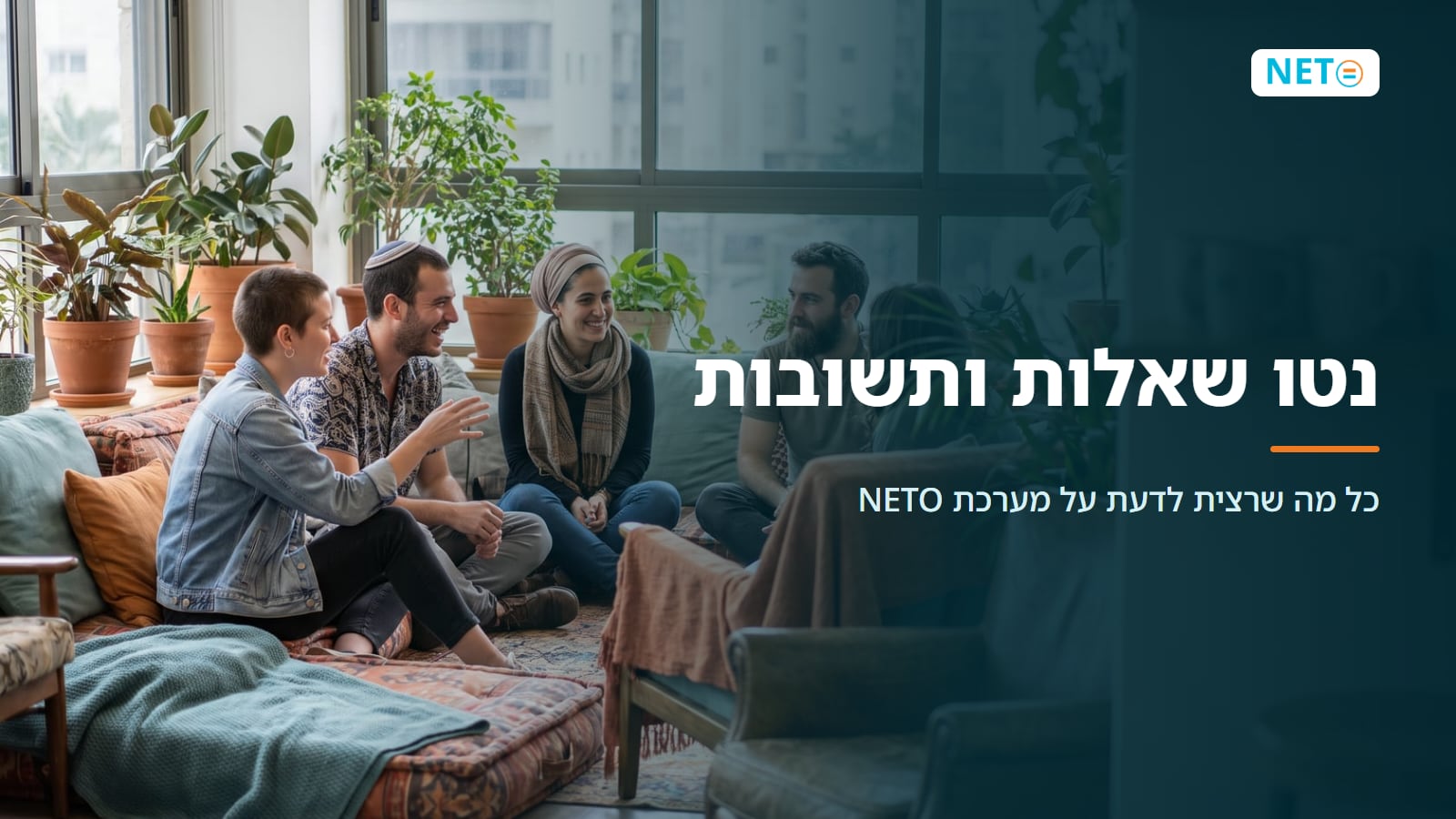נטו שאלות ותשובות | מעסיקים, עובדים, פרילנסרים ומחו"ל · NETO נטו עבודה נטו שאלות ותשובות | מעסיקים, עובדים, פרילנסרים ומחו"ל · NETO נטו עבודה