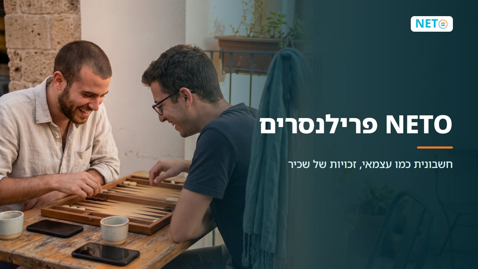 NETO פרילנסרים · המערכת לעבודה כפרילנסר בלי לפתוח עוסק · NETO נטו עבודה