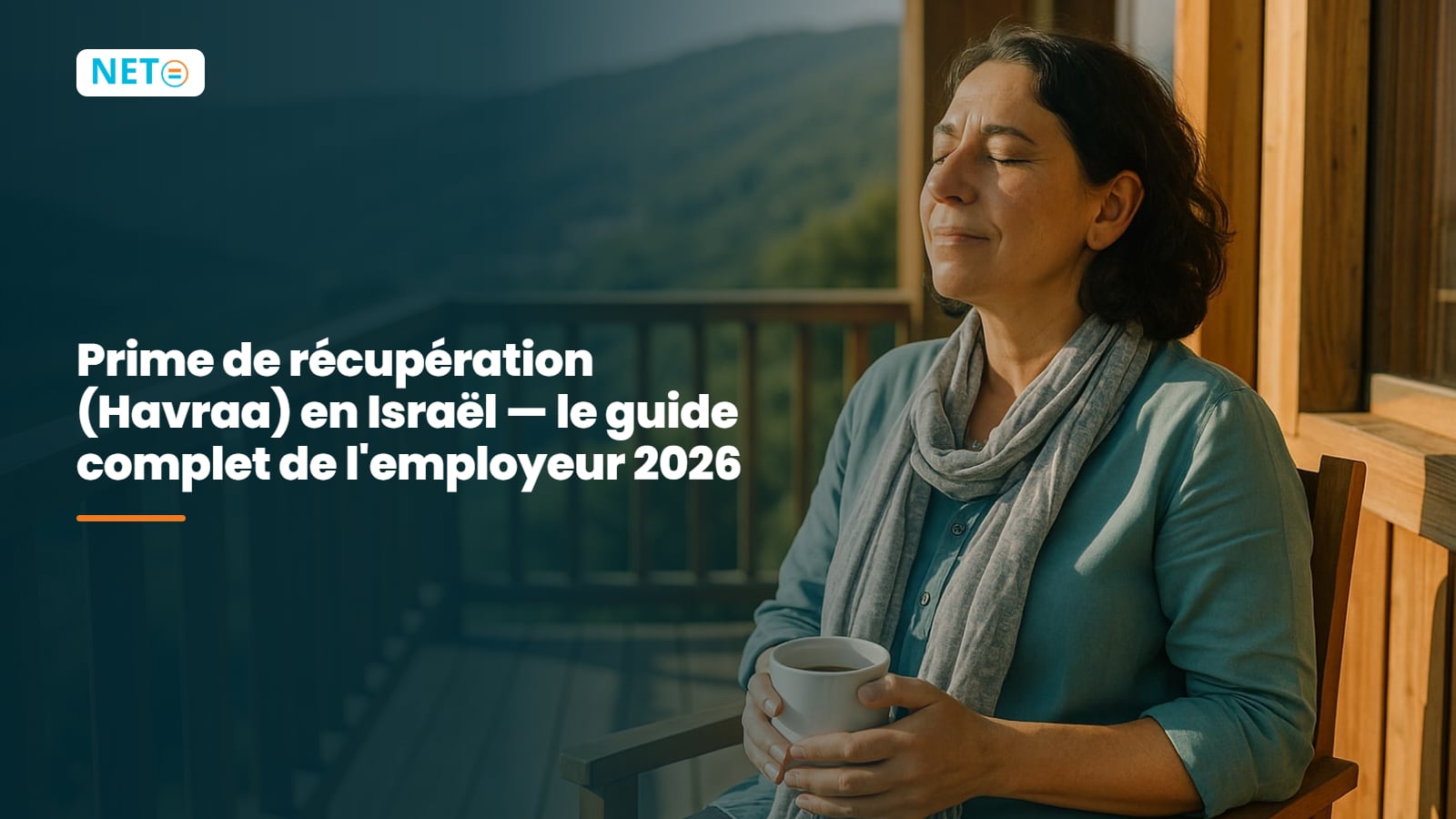 Prime de convalescence en Israël