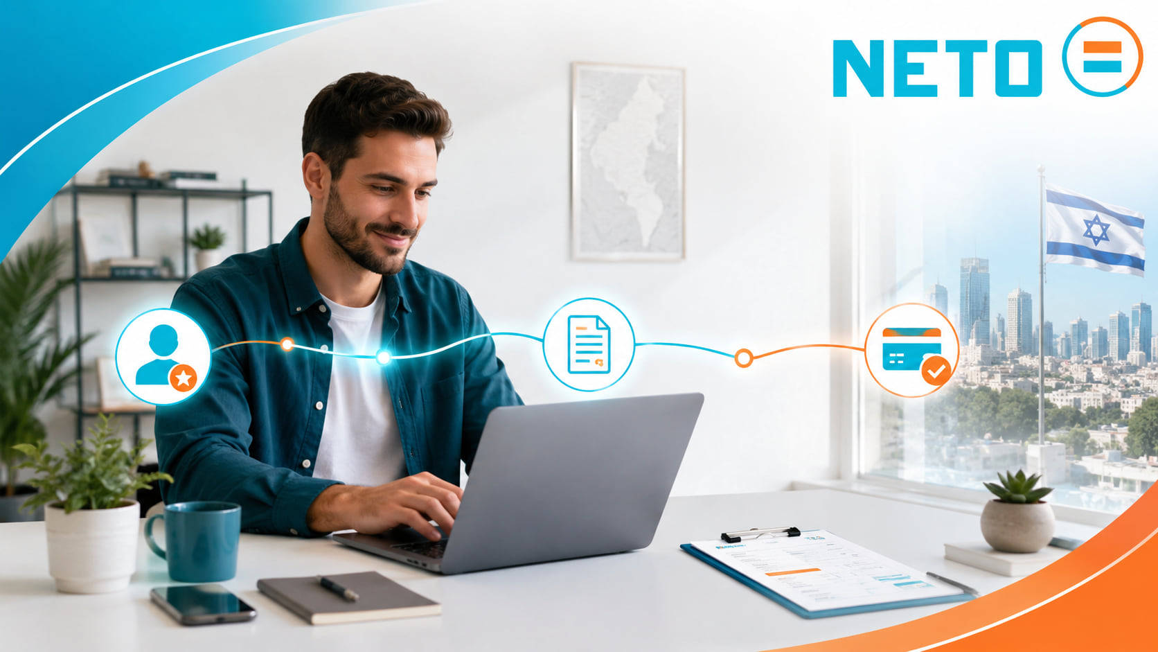 חשבונית פרטית בלי עסק בישראל · NETO